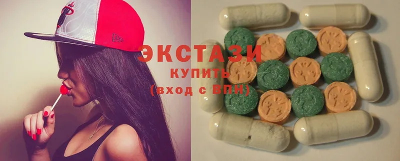 hydra ССЫЛКА  Волжск  Ecstasy ешки 